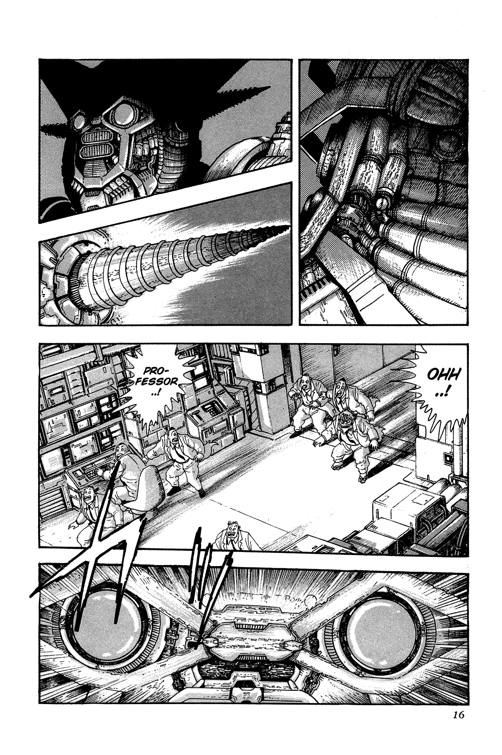 Getter Robo Prologue 第21页