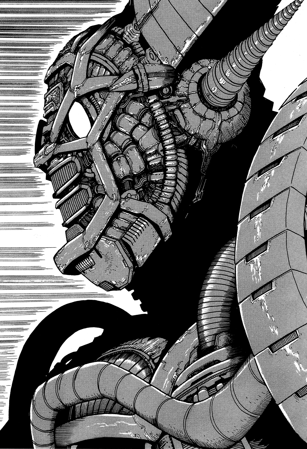 Getter Robo Prologue 第22页
