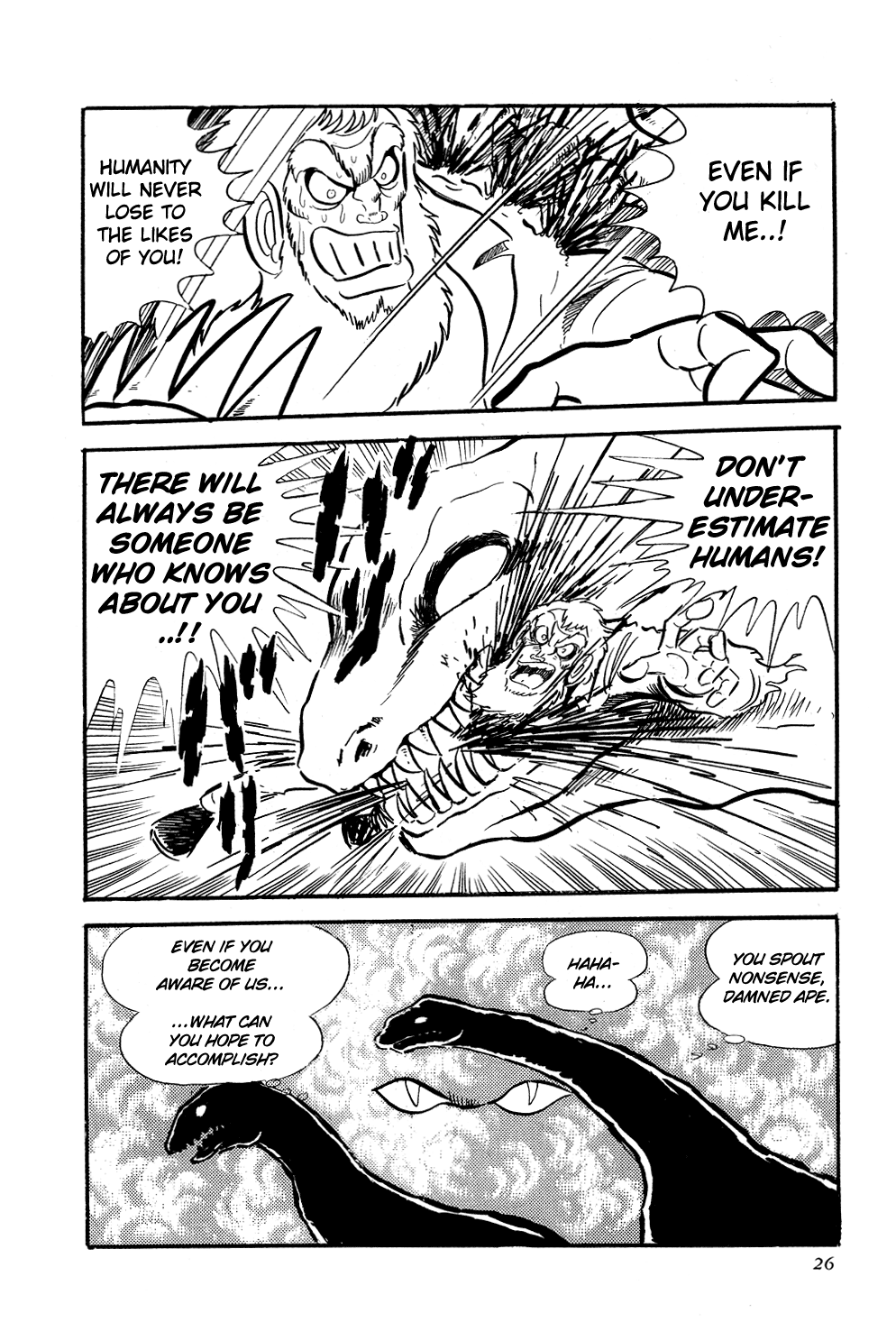 Getter Robo Prologue 第30页