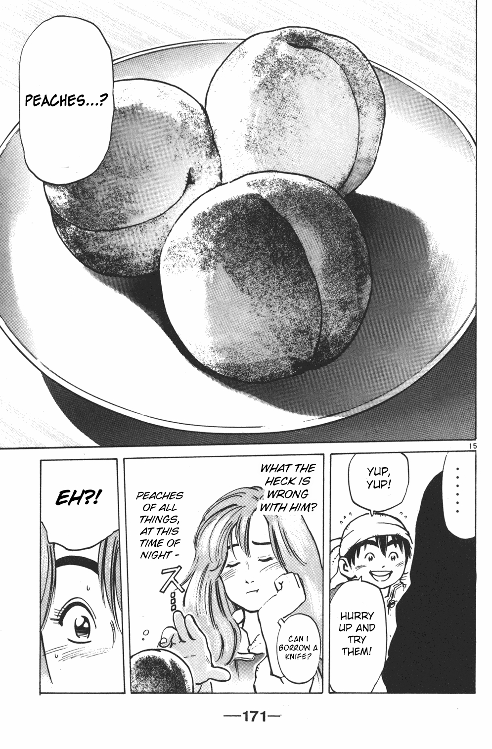Shin Cooking Master Boy! Dim Sum from the Heart 第15页