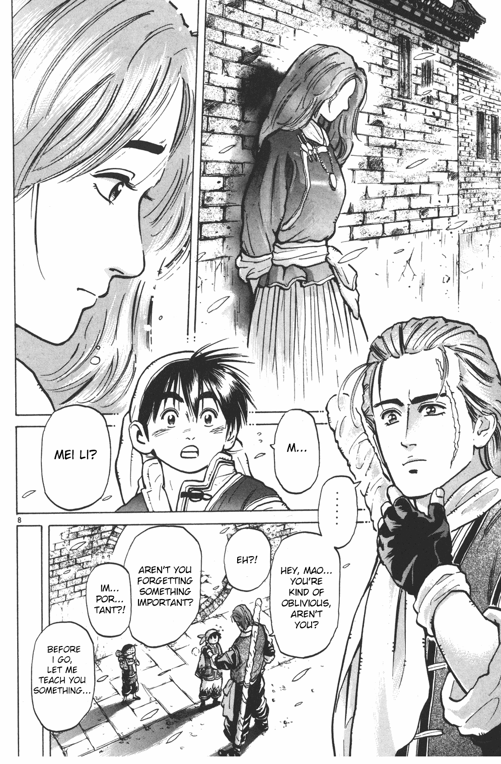 Shin Cooking Master Boy! Dim Sum from the Heart 第8页