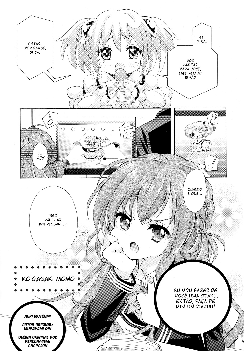 Omae o Otaku ni Shiteyaru kara, Ore o Riajuu ni Shitekure! 第4页
