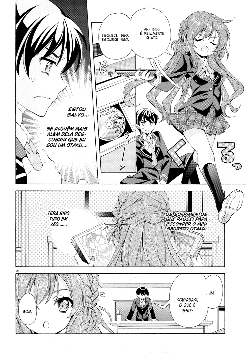 Omae o Otaku ni Shiteyaru kara, Ore o Riajuu ni Shitekure! Vol. 1 Ch. 0 第9页