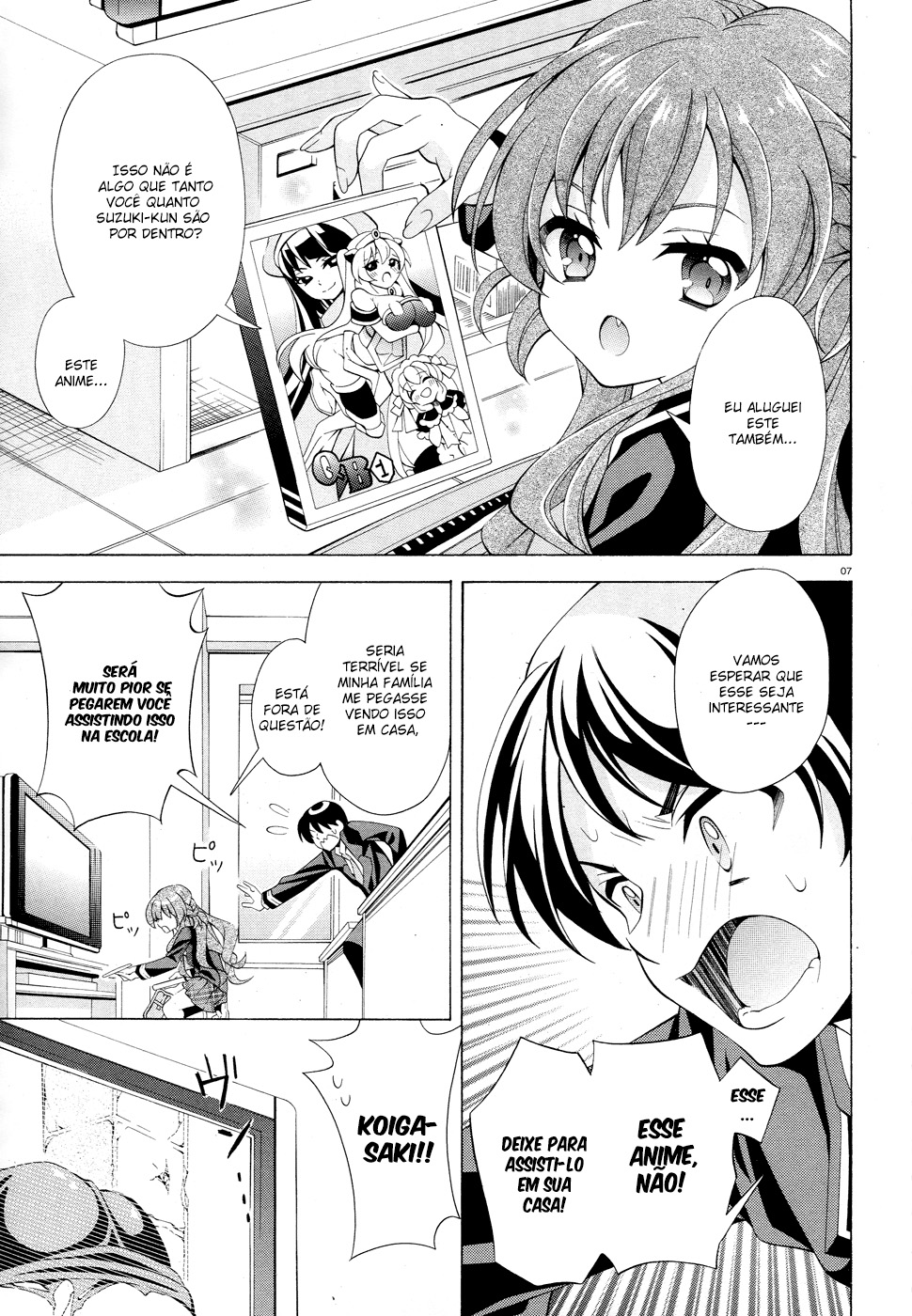 Omae o Otaku ni Shiteyaru kara, Ore o Riajuu ni Shitekure! Vol. 1 Ch. 0 第10页
