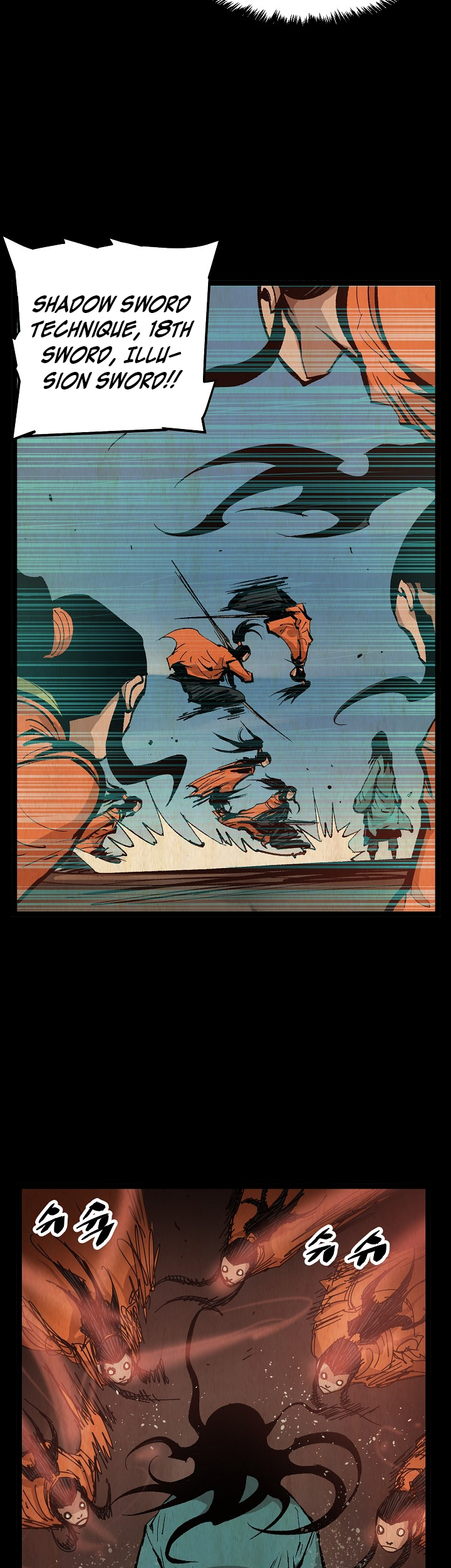 Martial Artist Lee Gwak Ch. 5 第4页
