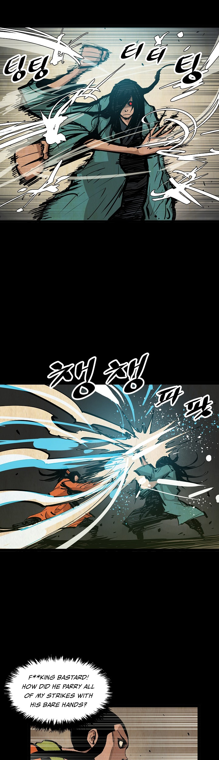 Martial Artist Lee Gwak Ch. 5 第6页