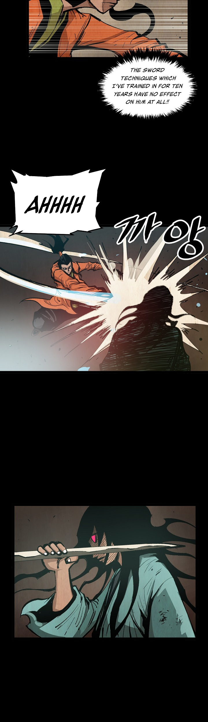 Martial Artist Lee Gwak Ch. 5 第7页