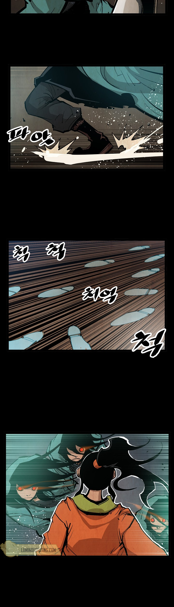 Martial Artist Lee Gwak Ch. 5 第9页