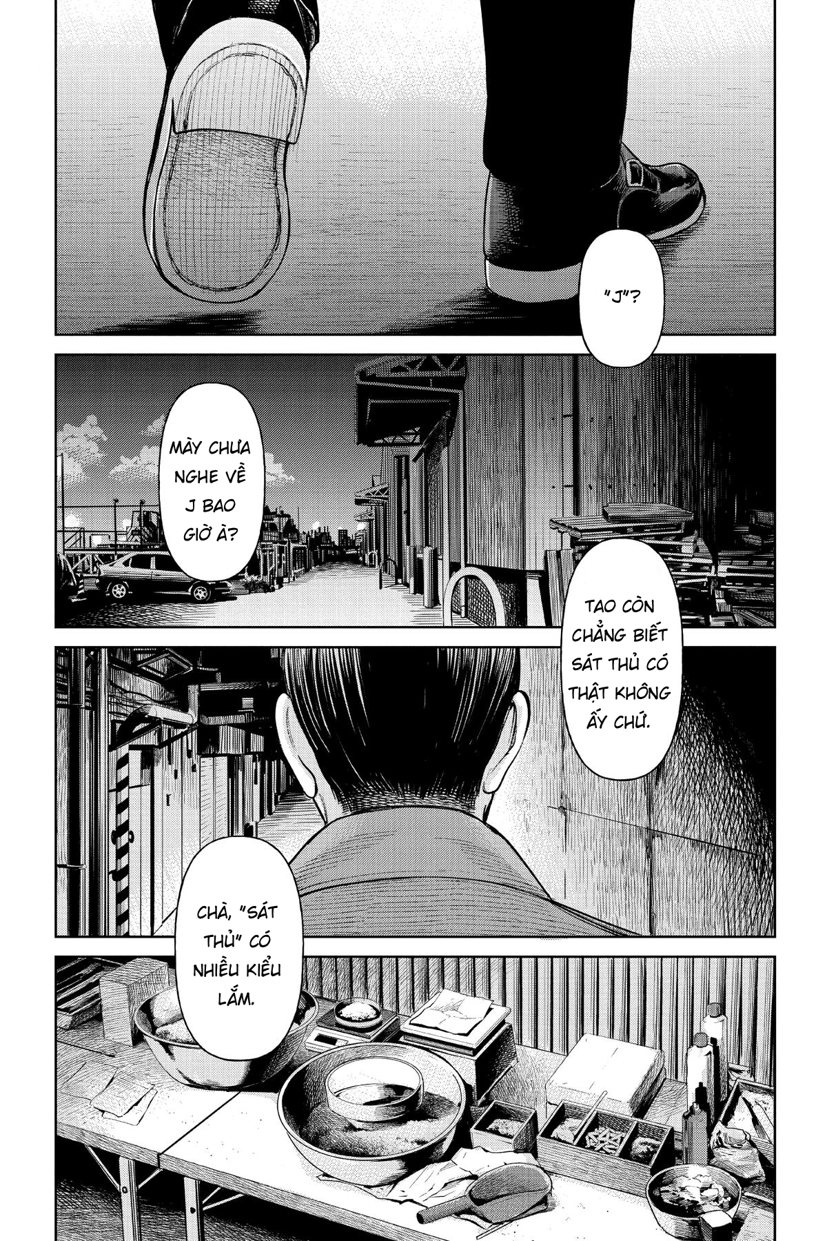 J⇔M Đùa ông đây đấy à!!! 第1页