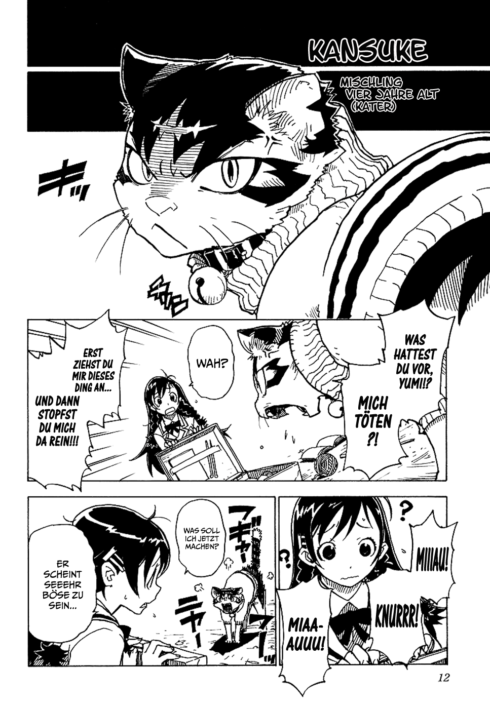 Gakuen Sousei Nekoten! Der Katzen Campus 第15页