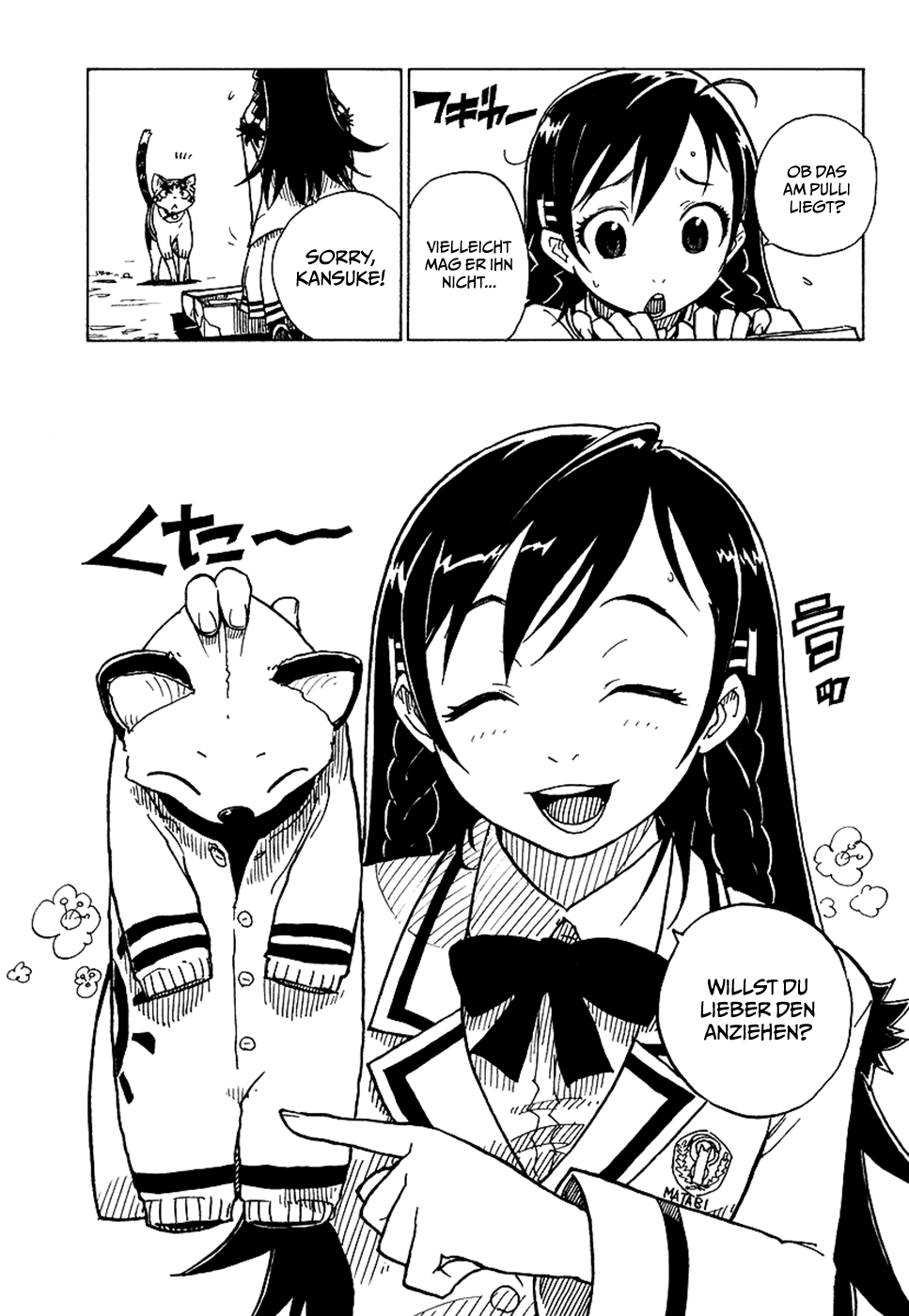 Gakuen Sousei Nekoten! Der Katzen Campus 第16页