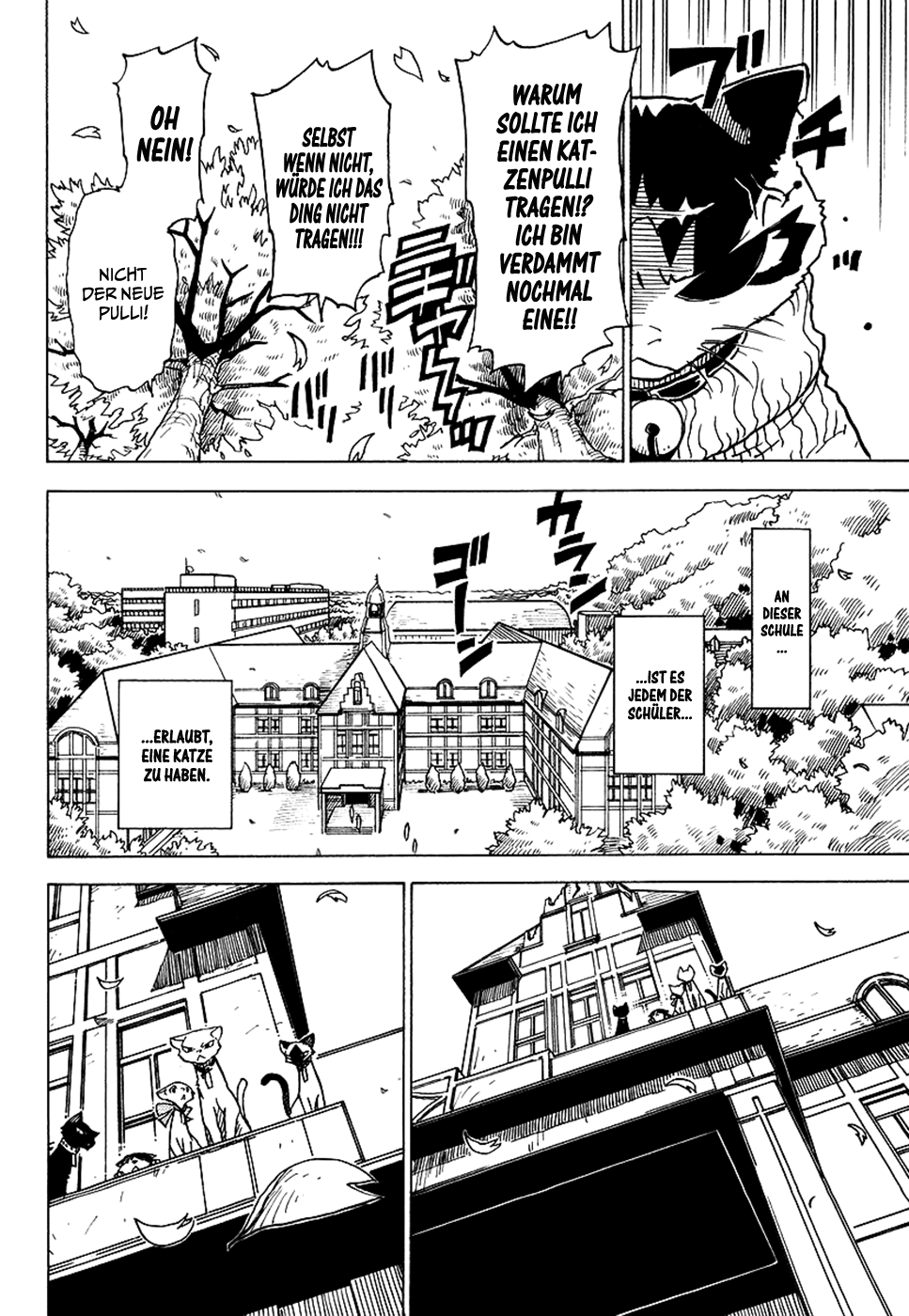 Gakuen Sousei Nekoten! Der Katzen Campus 第17页