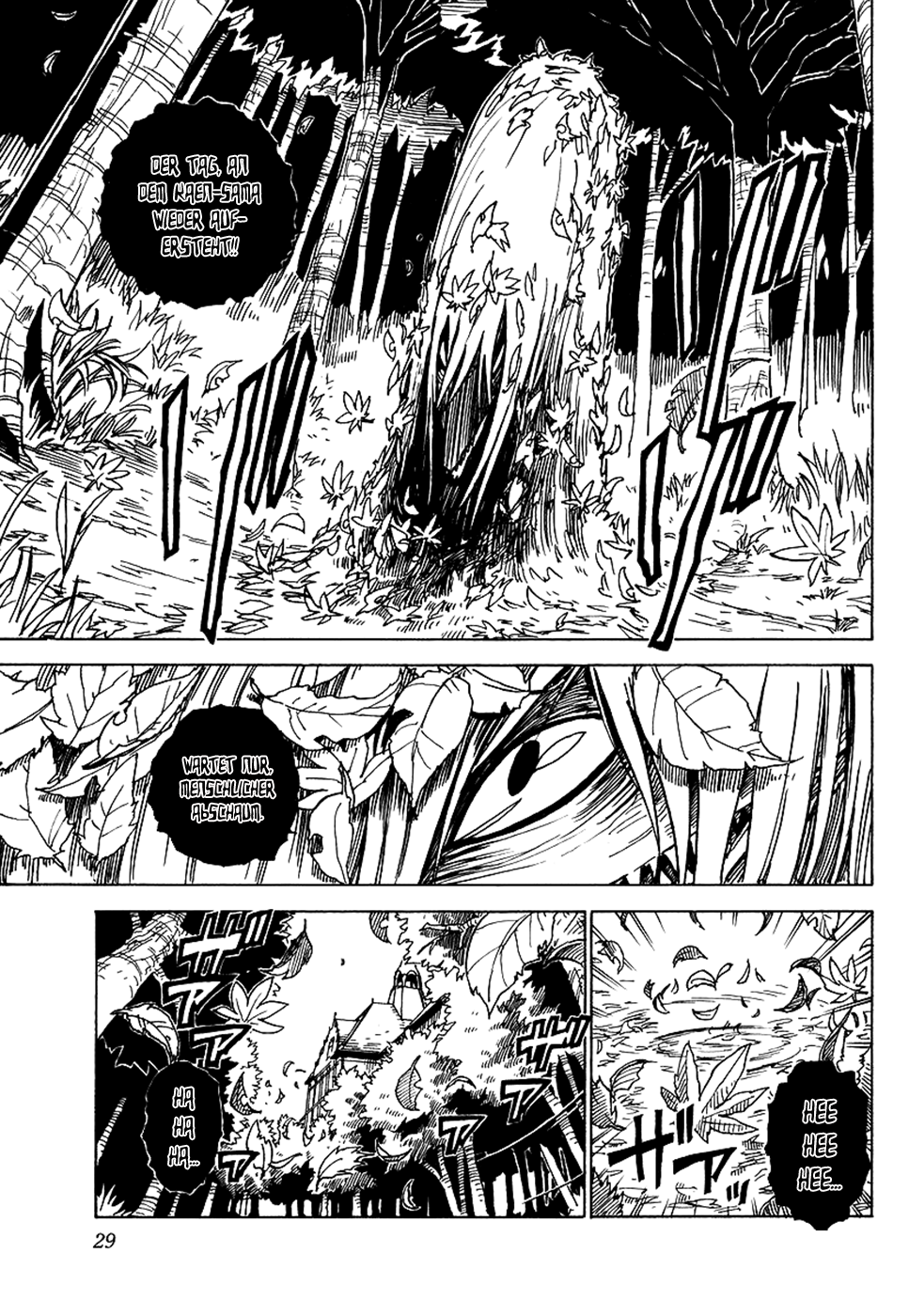 Gakuen Sousei Nekoten! Der Katzen Campus 第32页