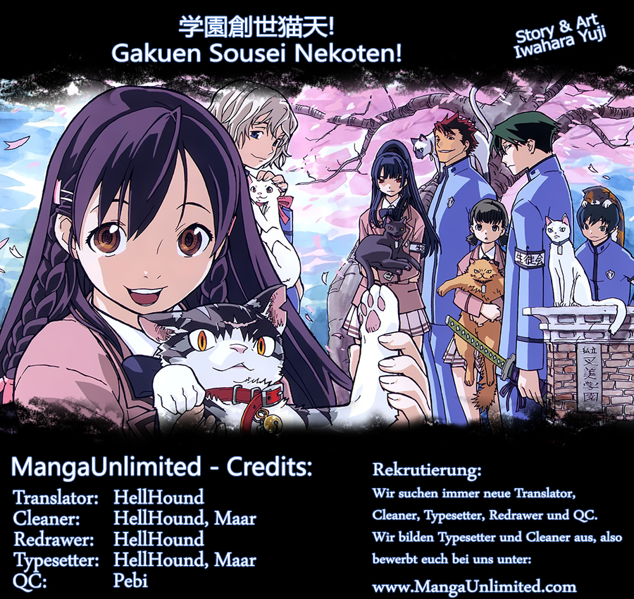 Gakuen Sousei Nekoten! Der Katzen Campus 第5页