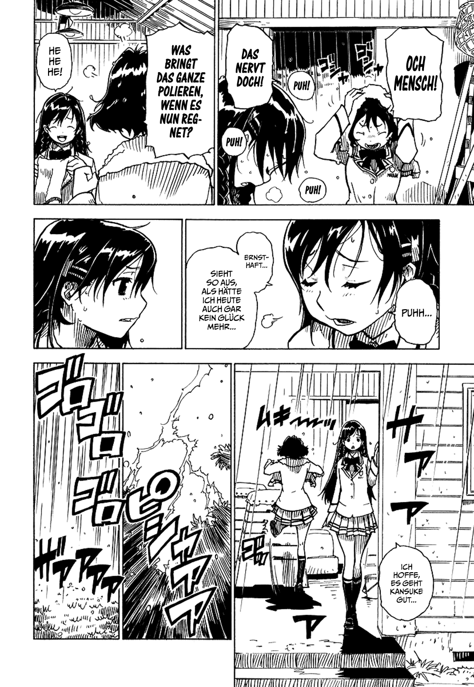 Gakuen Sousei Nekoten! Der Katzen Campus 第41页