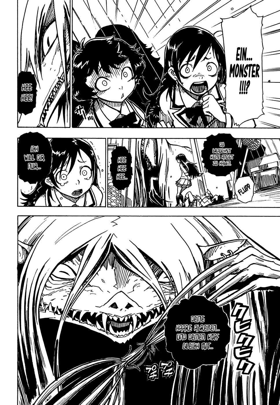 Gakuen Sousei Nekoten! Der Katzen Campus 第53页
