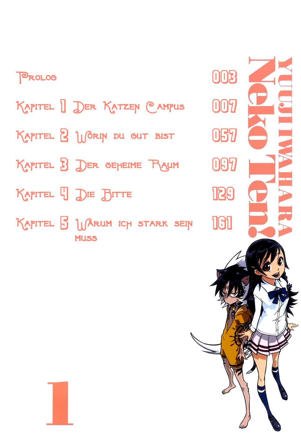 Gakuen Sousei Nekoten! Der Katzen Campus 第7页