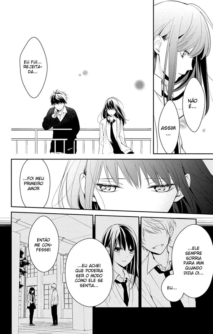 Tsuiraku JK to Haijin Kyoushi Vol. 1 Ch. 1 第12页