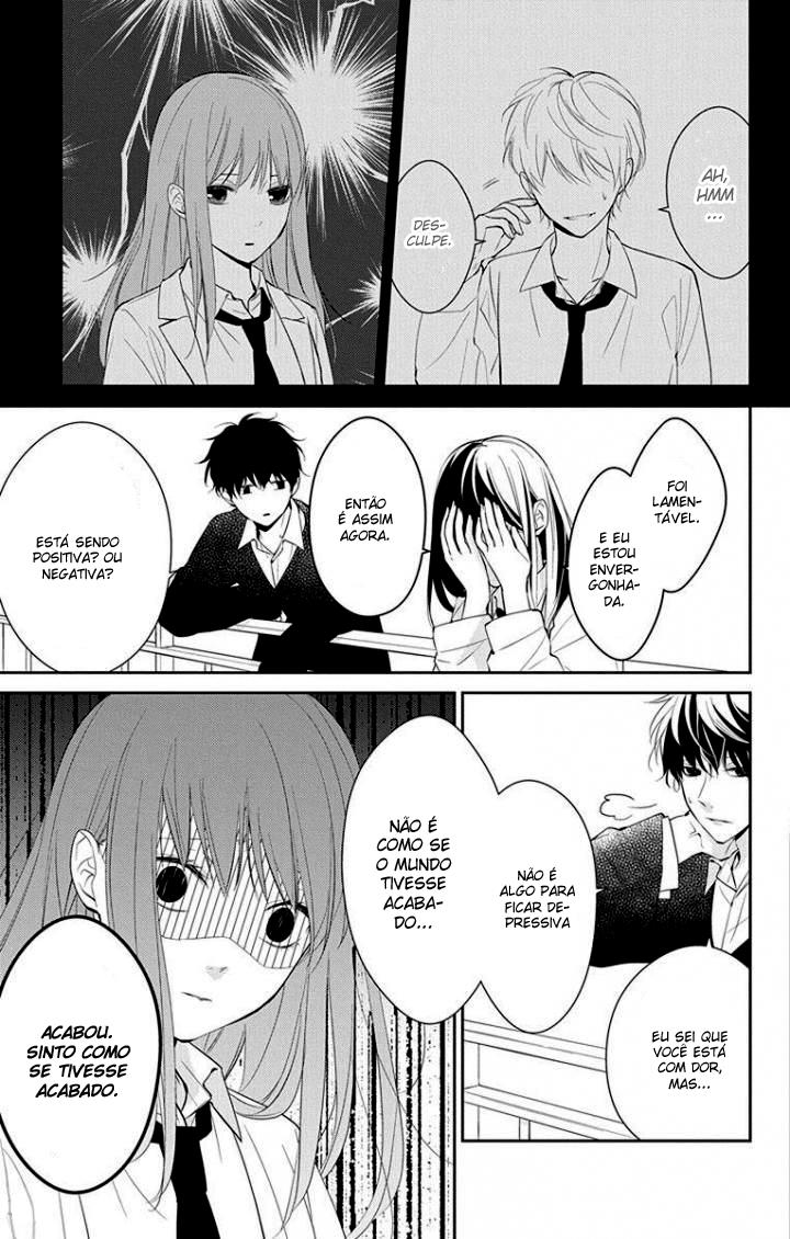 Tsuiraku JK to Haijin Kyoushi Vol. 1 Ch. 1 第13页