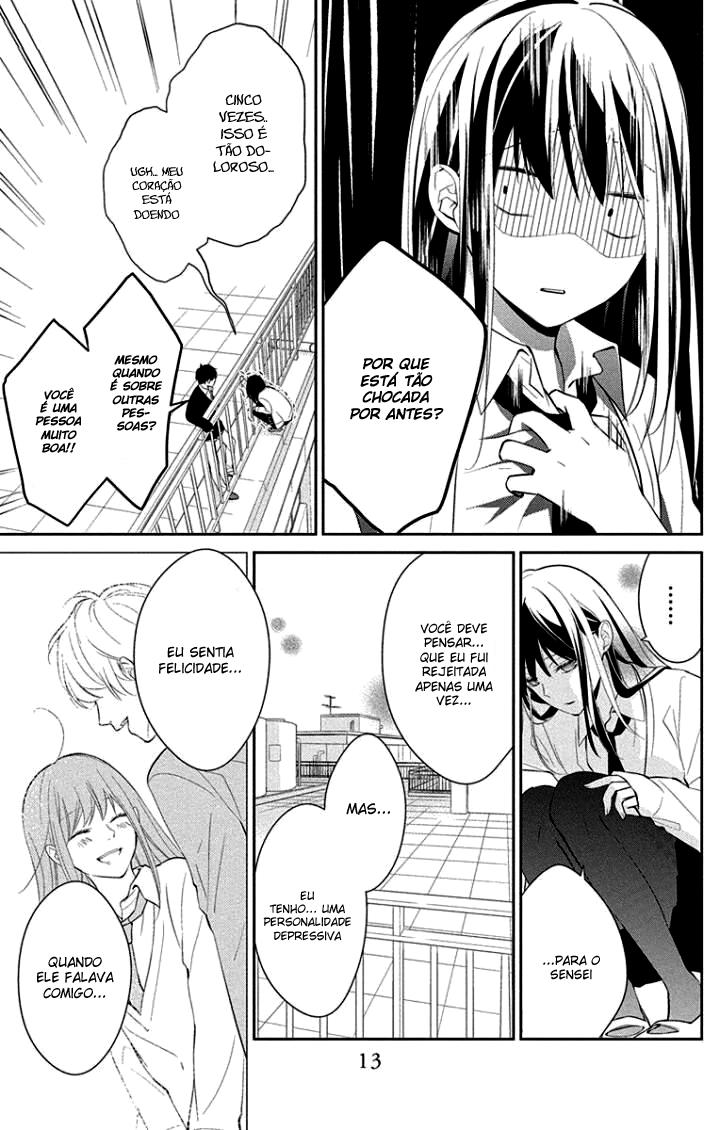 Tsuiraku JK to Haijin Kyoushi Vol. 1 Ch. 1 第15页