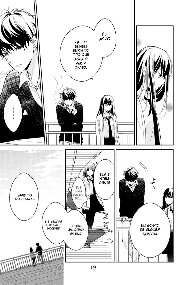 Tsuiraku JK to Haijin Kyoushi Vol. 1 Ch. 1 第21页
