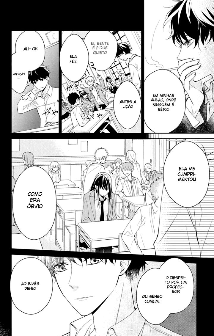 Tsuiraku JK to Haijin Kyoushi Vol. 1 Ch. 1 第22页