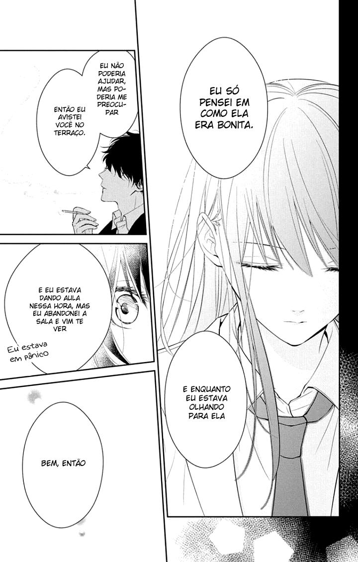 Tsuiraku JK to Haijin Kyoushi Vol. 1 Ch. 1 第23页