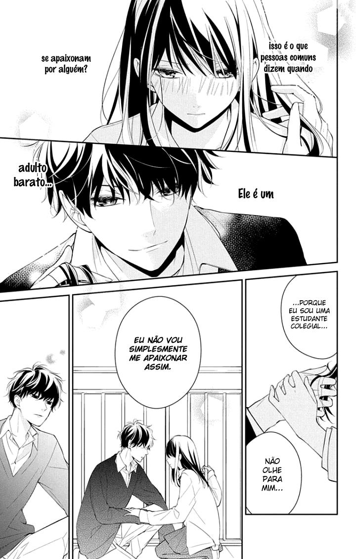 Tsuiraku JK to Haijin Kyoushi Vol. 1 Ch. 1 第27页