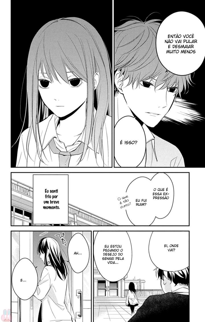 Tsuiraku JK to Haijin Kyoushi Vol. 1 Ch. 1 第28页