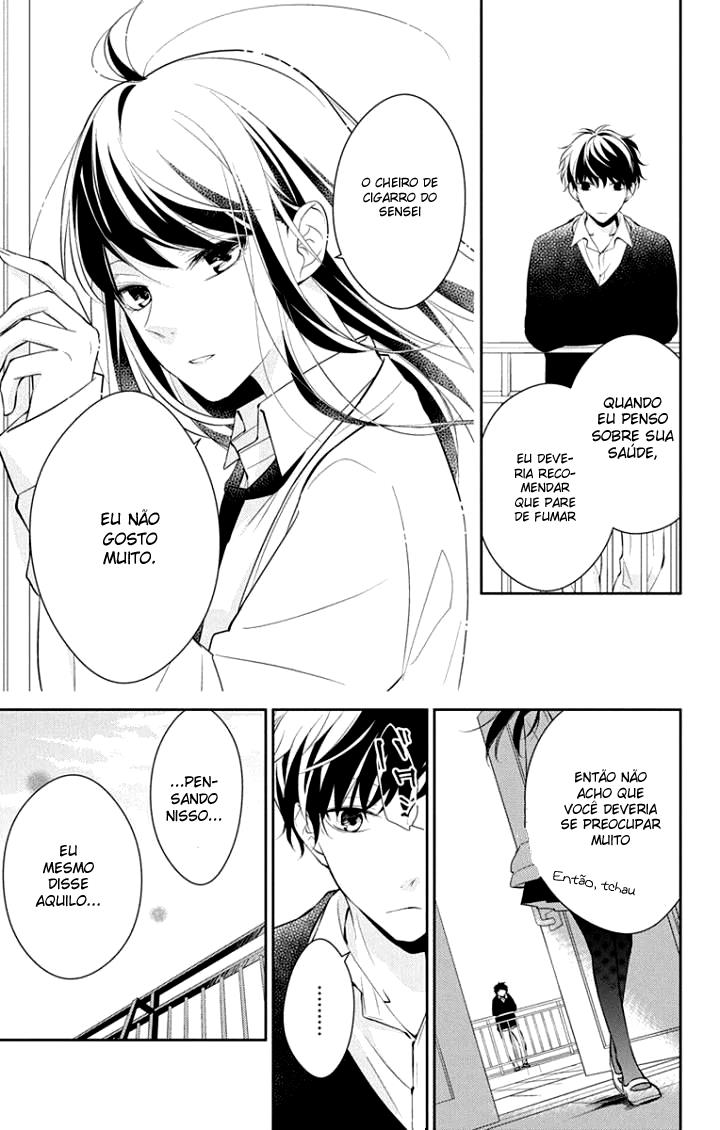 Tsuiraku JK to Haijin Kyoushi Vol. 1 Ch. 1 第29页