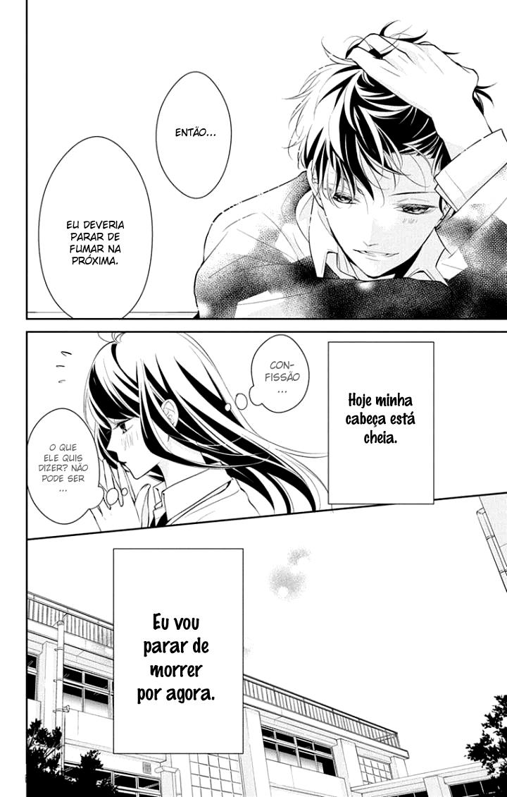 Tsuiraku JK to Haijin Kyoushi Vol. 1 Ch. 1 第30页