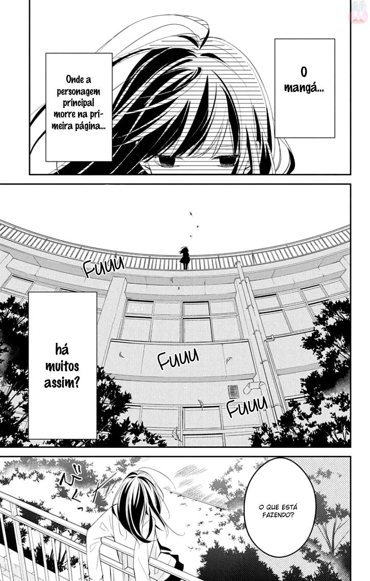 Tsuiraku JK to Haijin Kyoushi 第7页