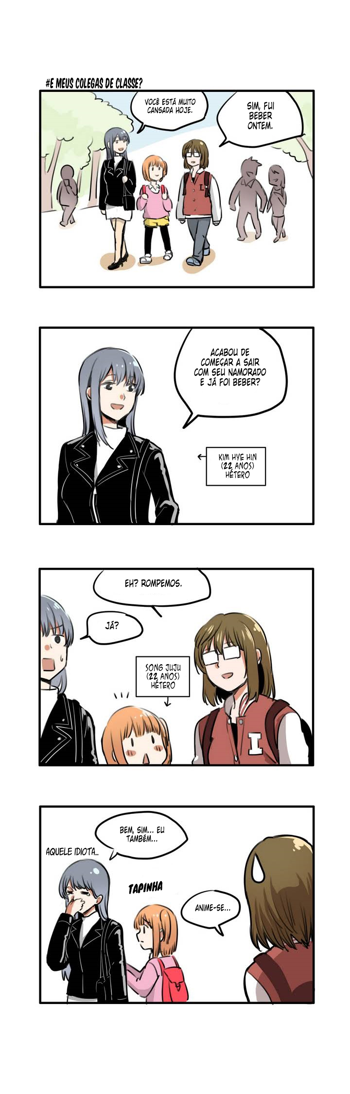Everyday Lily 第7页