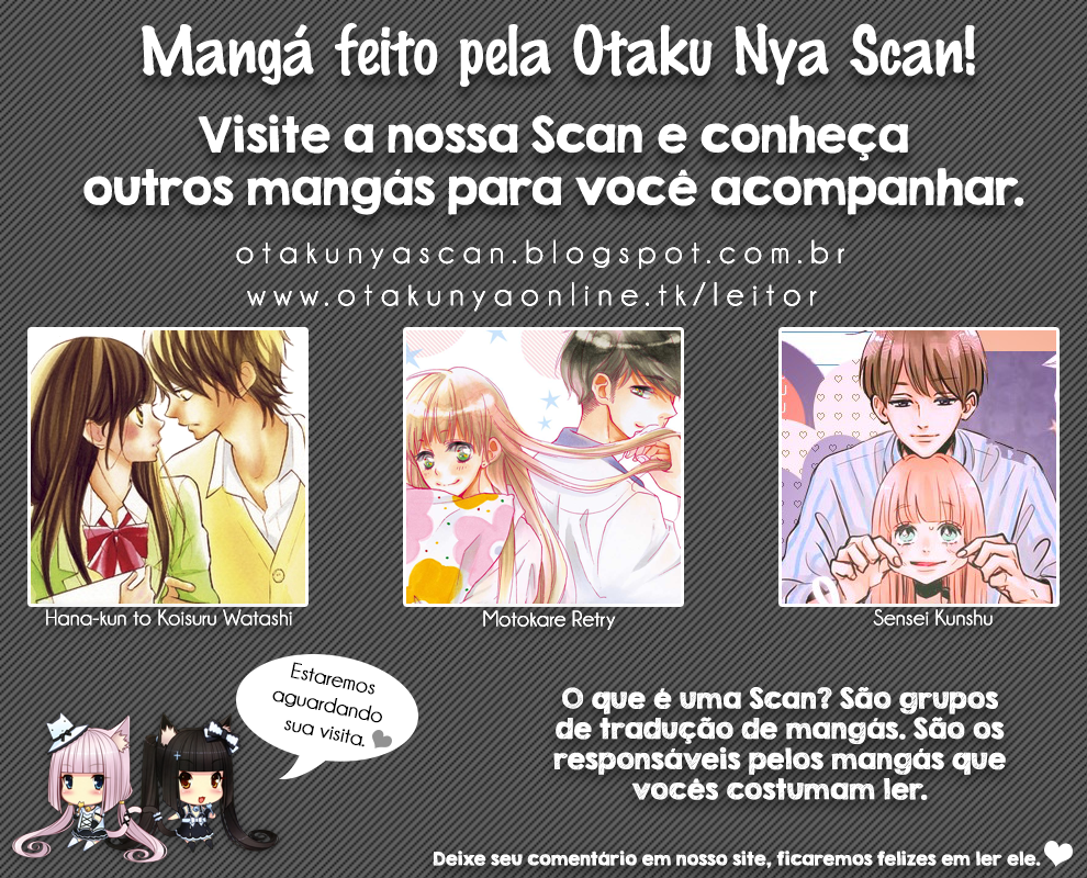 Otome Youkai Zakuro Vol. 1 Ch. 3 第18页