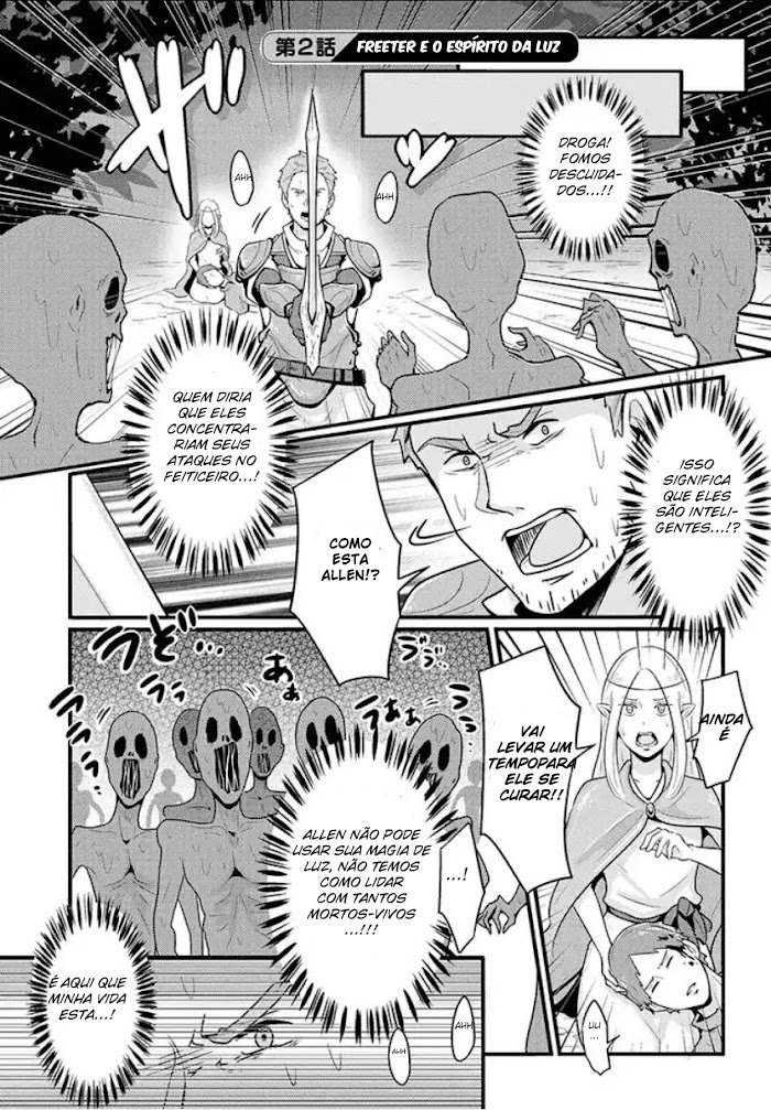 Freeter ga Jimini Isekai Teni Suru Manga freeter e o espírito da luz 第1页
