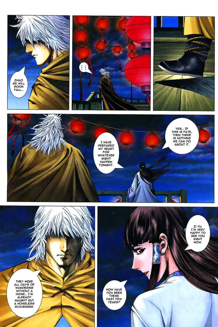 Feng Shen Ji Isolated Rebel 第14页