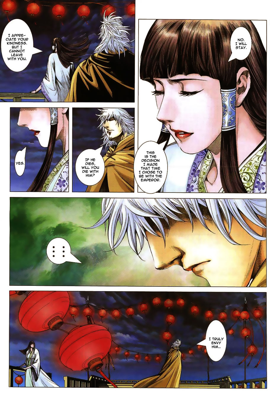 Feng Shen Ji Isolated Rebel 第16页