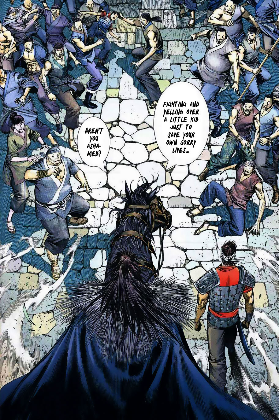 Feng Shen Ji Isolated Rebel 第30页