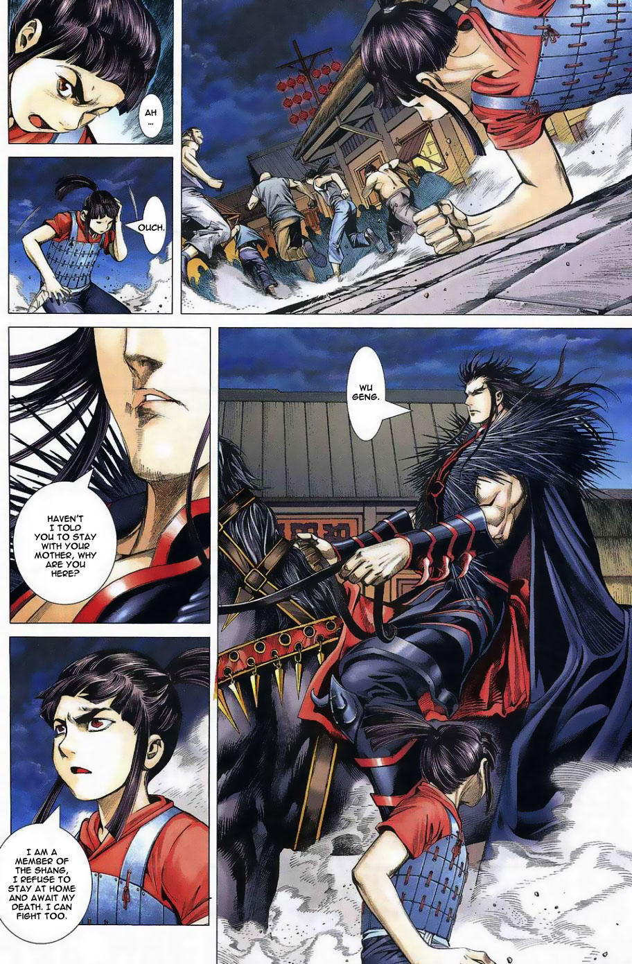 Feng Shen Ji Isolated Rebel 第32页
