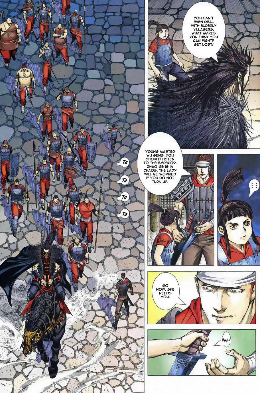 Feng Shen Ji Isolated Rebel 第33页
