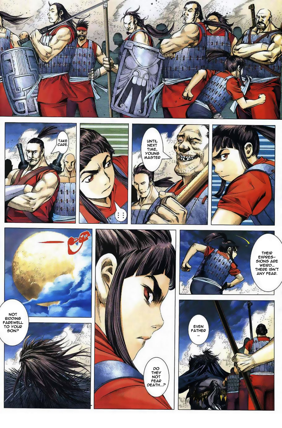 Feng Shen Ji Isolated Rebel 第34页