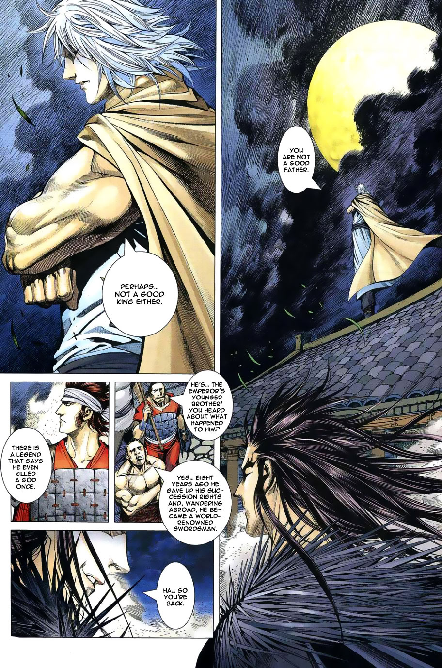 Feng Shen Ji Isolated Rebel 第35页