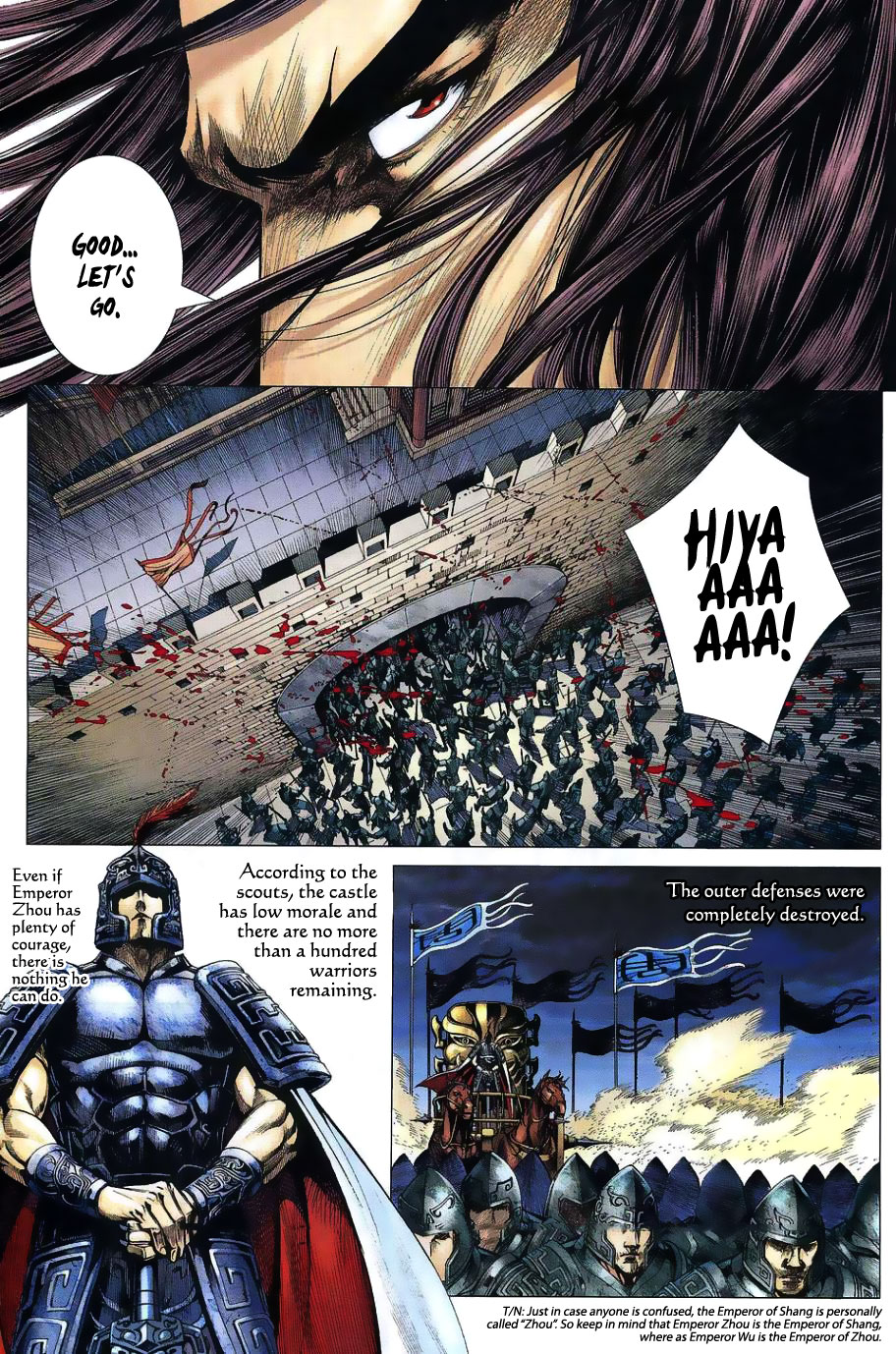 Feng Shen Ji Isolated Rebel 第39页