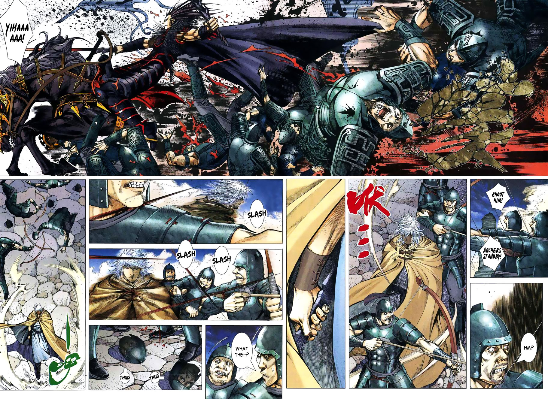 Feng Shen Ji Isolated Rebel 第44页