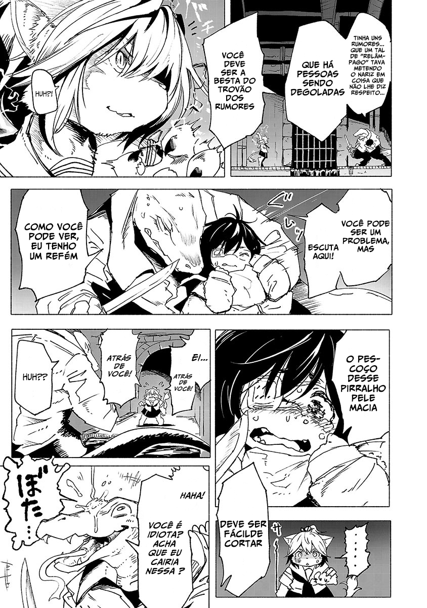 Kemono Giga Um Novo Estudante 第13页