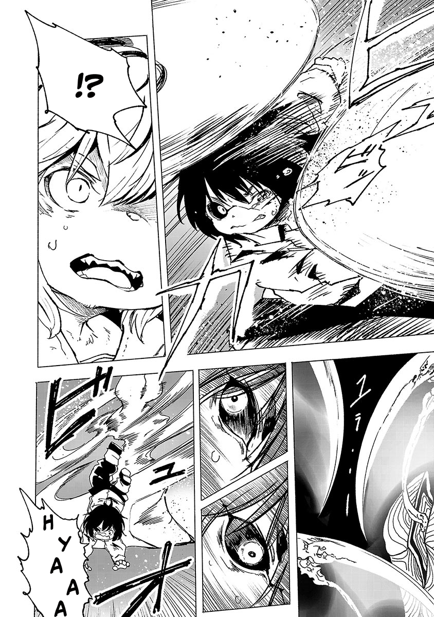 Kemono Giga Um Novo Estudante 第40页