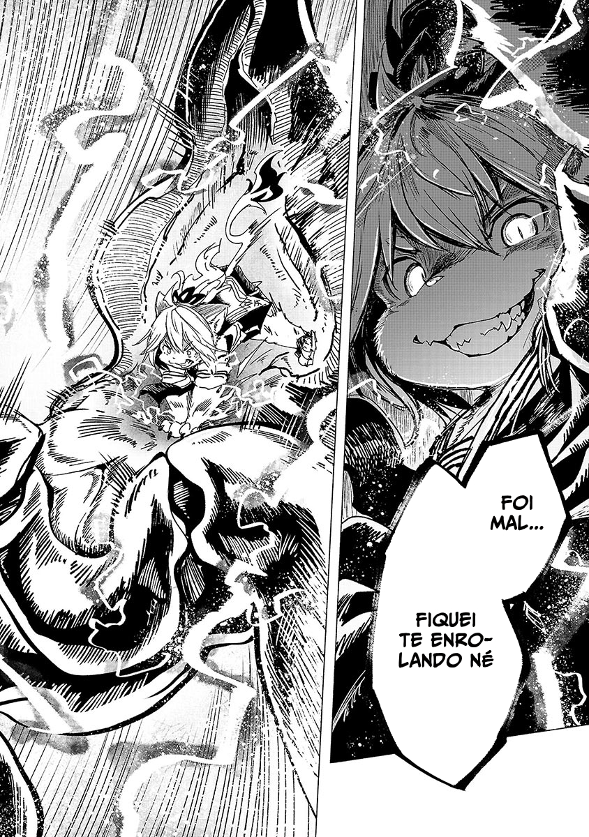 Kemono Giga Um Novo Estudante 第44页