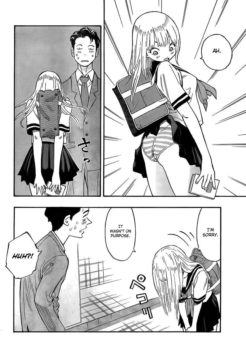 Kyou no Asuka Show Asuka-chan is walking by 第12页