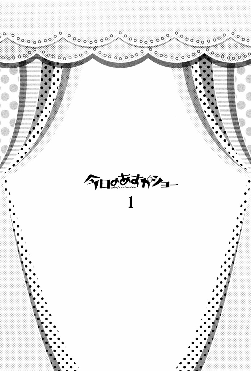 Kyou no Asuka Show 第5页