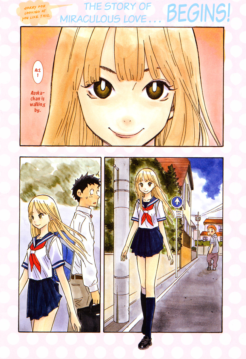 Kyou no Asuka Show 第6页